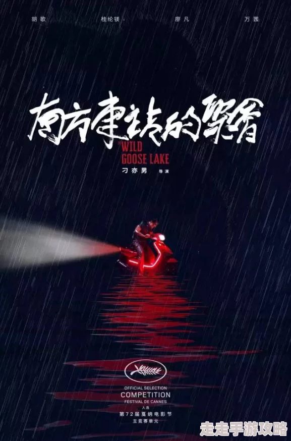 特黄特色大片免费播放路01，真是个让人惊喜的地方，内容丰富多样，非常值得一看！