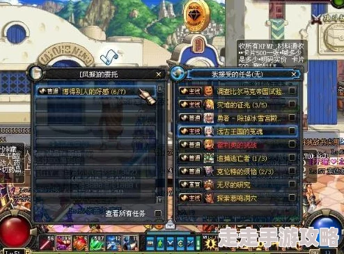 地下城与勇士起源：选择哪个最具潜力的职业最好入门攻略