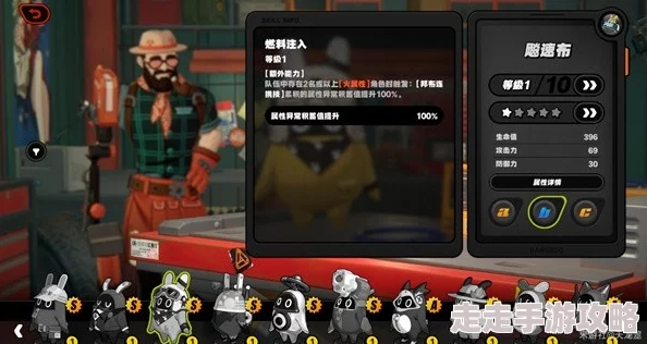 深度解析：绝区零本比格的高强度特性及其全面使用策略探讨