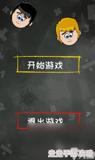 2024精彩盘点三人玩的游戏大全 最受欢迎的三人合作游戏下载推荐精选