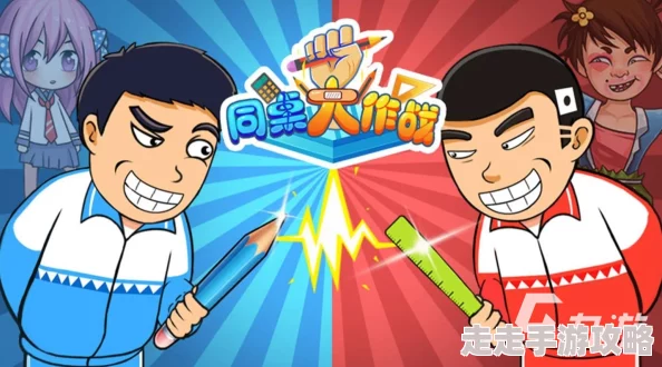 2024精彩盘点三人玩的游戏大全 最受欢迎的三人合作游戏下载推荐精选