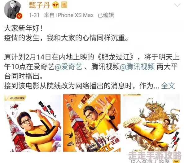 在线影院 网友评价 这个网站资源丰富，更新速度快，界面简洁易用，非常适合喜欢看电影和电视剧的用户