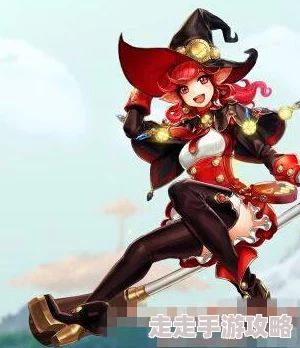 魅力四溢的DNF法师中，哪位使用炫酷扫把进行战斗？