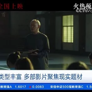三d肉蒲完整版在线观看最新进展消息引发热议观众期待已久的影片终于上线各大平台观看人数持续攀升
