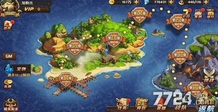 加勒比海盗启航：荣耀英雄排行榜，推荐最强大无畏的英雄