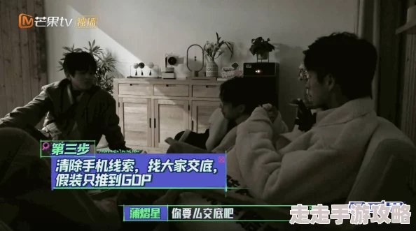 男女一边摸一边做刺激的视频引发热议网友纷纷评论内容大胆尺度惊人让人目不暇接的画面令人咋舌