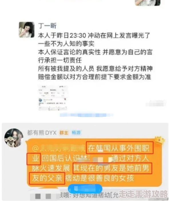 性夜影院爽黄a爽在线看香蕉近日引发热议，网友们纷纷分享观影体验，讨论影片内容与情节发展，成为社交媒体热门话题