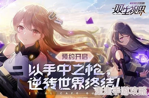 探秘惊艳双生视界——极地风暴的非凡奇妙虚拟冒险体验