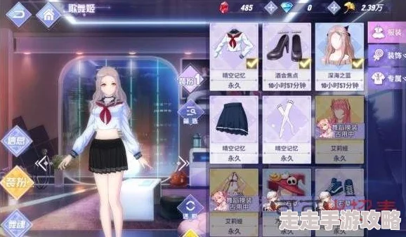 详尽解析：命运歌姬中浪漫姻缘树的巧妙用法与功能效果攻略