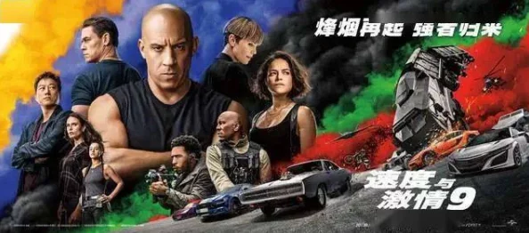 好大好爽快点深一点图片网友推荐这组图片展现了令人惊叹的视觉效果让人感受到强烈的冲击力和美感非常值得一看