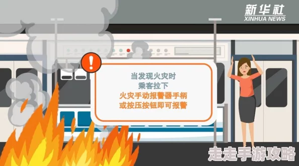 网友热议：探索最佳地铁紧急避险建筑设计模型，揭秘安全逃生新方案，专业推荐引领未来城市应急规划潮流
