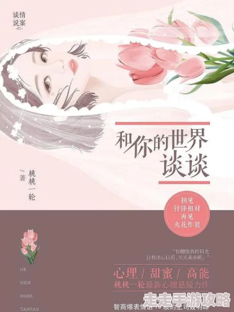美剧大尺度裸露床戏 网友推荐：这部剧的床戏场面非常真实，情感表达细腻，让人印象深刻，值得一看。