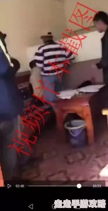 男人操女人的视频最新消息近期网络上流传的此类视频内容多为虚假或夸大其词，请广大网友提高警惕，避免被误导或欺骗