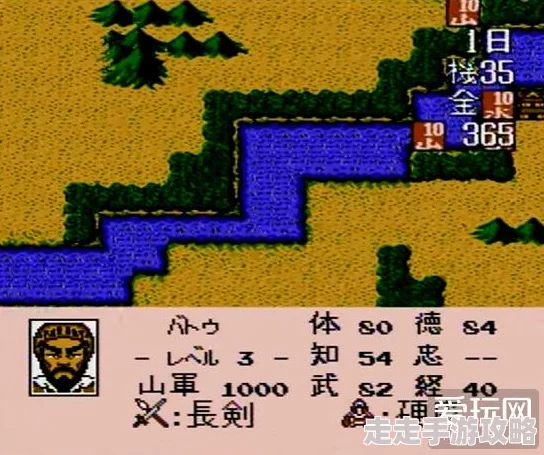 《三国志战略版》网友热议：霸王香武将搭配推荐，解锁提升战力的最佳组合攻略