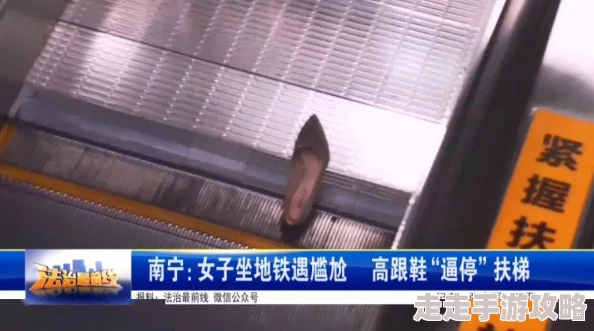 网友热议：地铁逃生时，钢板与复合板哪个防护效果更佳？实用评价出炉！