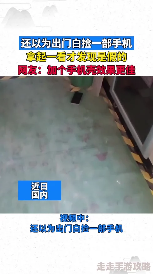 网友热议：地铁逃生时，钢板与复合板哪个防护效果更佳？实用评价出炉！