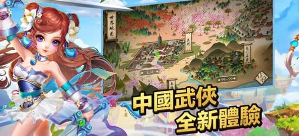 2024年精选回合制手游盛宴：网友热评策略对战与奇幻冒险游戏下载指南全览