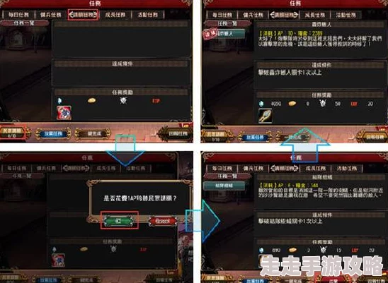《暗喻幻想》深度探索：圆环路标全收集攻略，网友热评解锁新路径指南