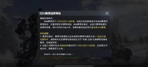 网友热议：反恐精英OL中，身法与技法哪个更胜一筹？深度评价解析！