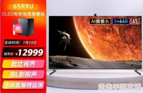 黑神话像素版第2章详尽攻略：网友热议，解锁全新冒险关卡必备指南