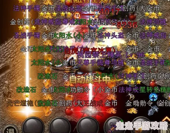 网友热议：原始传奇弑神属性选择攻略，哪个才是你的制胜之选？