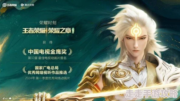 王者荣耀新英雄苍预计2024年11月上线，网友热议：期待值爆棚的终极战士登场！