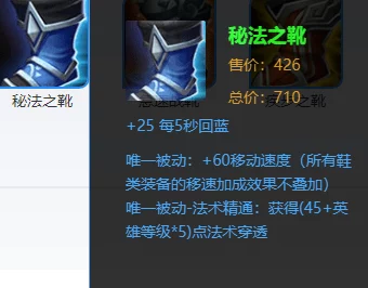 《暗喻幻想》深度探索：常冰森林全收集攻略，网友热评必备指南