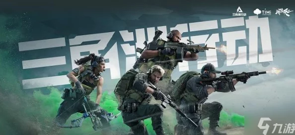 三角洲行动SCAR H获取攻略：免费方法详解及网友评价汇总