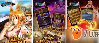 2024年必玩手机策略游戏大盘点！网友热评高质量策略游戏精选分享