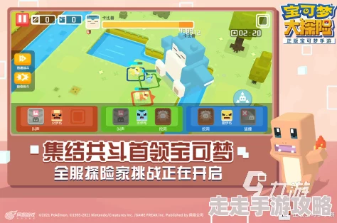 2024年网友力荐：无需网络的精彩游戏排行及下载介绍，哪些单机游戏最值得一试？