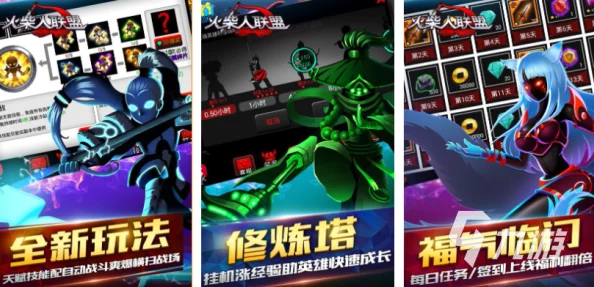 2024年怀旧单机游戏大盘点：网友热评最经典合集，重拾昔日游戏情怀