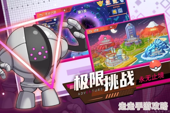 2024热门宠物小精灵手机游戏精选！网友力荐的精灵养成手游下载分享评测