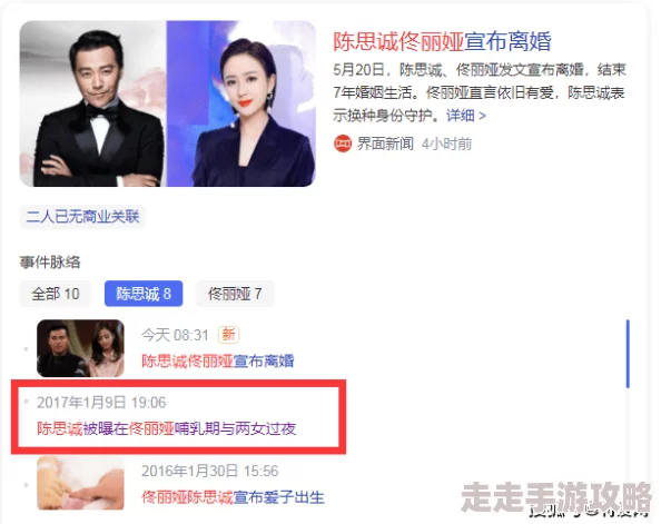 2024年必玩爱情游戏合集：网友力荐，哪些浪漫情缘游戏最值得一试？