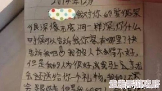 2024年必玩爱情游戏合集：网友力荐，哪些浪漫情缘游戏最值得一试？