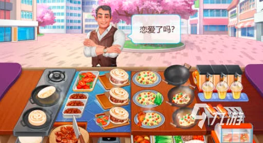 2024年经营模拟游戏下载指南：网友力荐必玩之作汇总及精彩评价