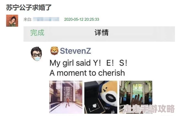 网友热议：蛋仔派对万圣南小瓜获取攻略，揭秘快速入手技巧！