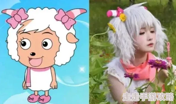 网友热议：逆水寒手游喜羊羊与灰太狼联动时装，特色亮点全揭秘！