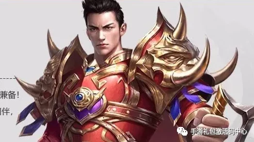 网友热议：一刀传世中，支援职业与技能符咒搭配，哪个更胜一筹？