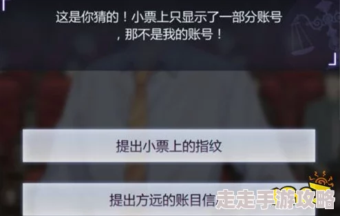 2024未定事件簿厨房试炼配方全攻略，网友热评版：解锁美味秘籍大合集