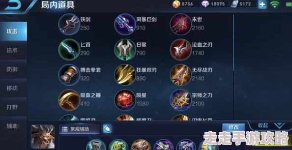 王者荣耀姬小满高效连招技巧揭秘，网友热议：如何完美施展姬小满的连招组合？
