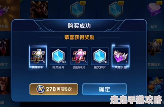 王者荣耀姬小满高效连招技巧揭秘，网友热议：如何完美施展姬小满的连招组合？