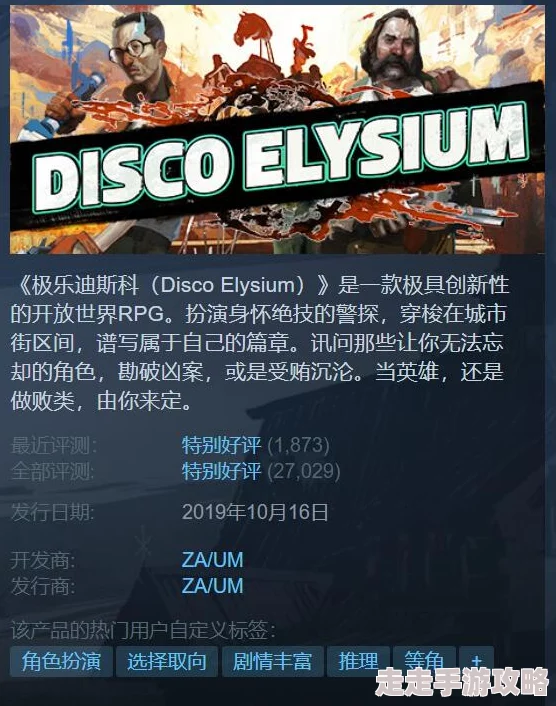 2024年火爆手机格斗游戏精选，高可玩性佳作推荐：网友热评必玩榜单