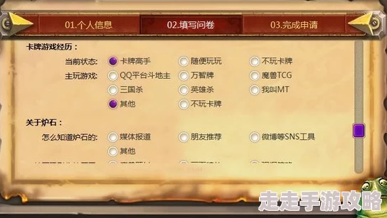 2024年网友力荐：高质量回合制卡牌游戏TOP5，哪些值得一试？