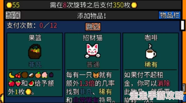 2024年网友力荐：高质量回合制卡牌游戏TOP5，哪些值得一试？