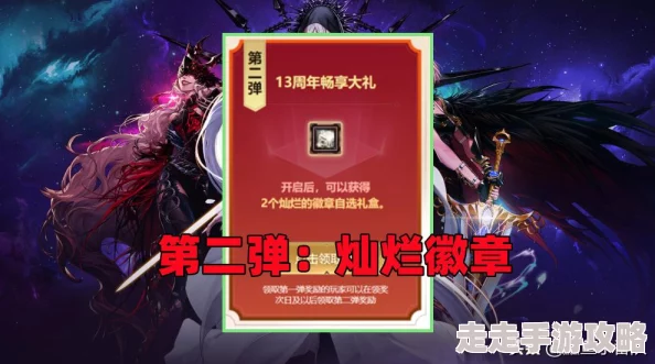 网友热议：如何获取DNF纯净的增幅书？详细攻略与评价分享！
