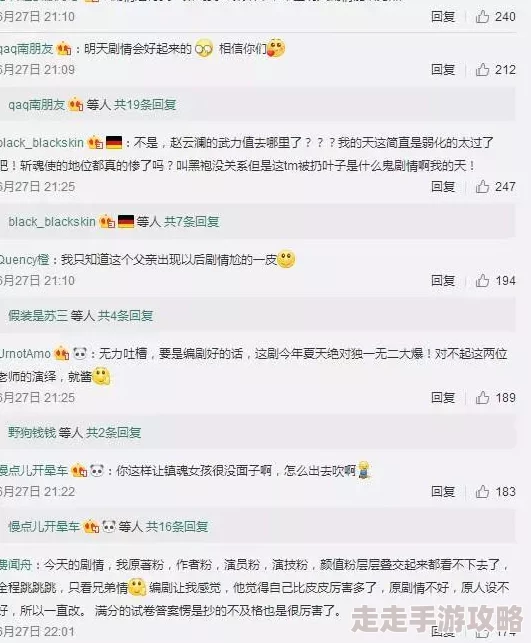 网友热议：白荆回廊芙蕖强度深度解析及高效培养建议汇总