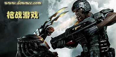 2024年网友热评好玩单机枪战小游戏有哪些？精选单机枪战小游戏下载推荐！
