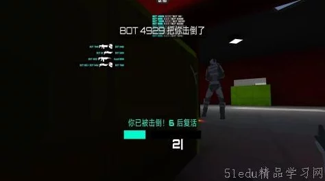 2024年网友热评好玩单机枪战小游戏有哪些？精选单机枪战小游戏下载推荐！