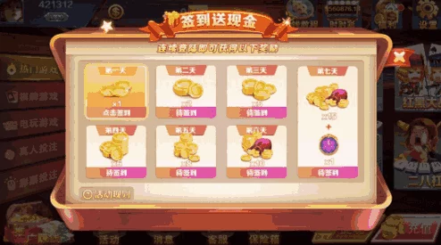 2024年儿童热门游戏大盘点：精选网友好评爱玩游戏下载分享推荐