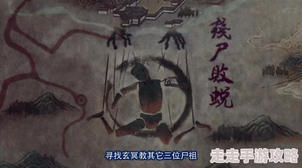 网友热议：梦幻西游九幽探秘孟婆高效打法全攻略，揭秘制胜技巧！
